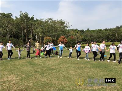 Let no one be left behind -- Shenzhen Lions Club love Down's Baby Mini walking Activity news 图4张